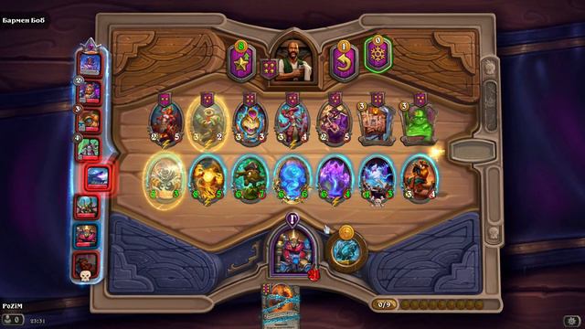 Подкаст под геймплей (Кунг-фу Панда и Hearthstone) смотреть онлайн