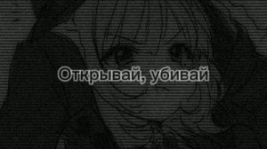 название песни: Напудренные Алкаши.. Пожалуйста не судите строго это моё первое видео^^"..
