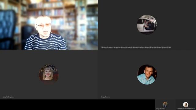 ДРАМАТЕРАПИЯ. Концепция д.с.н., к.п.н., профессора Е.В. Руденского. смотреть онлайн