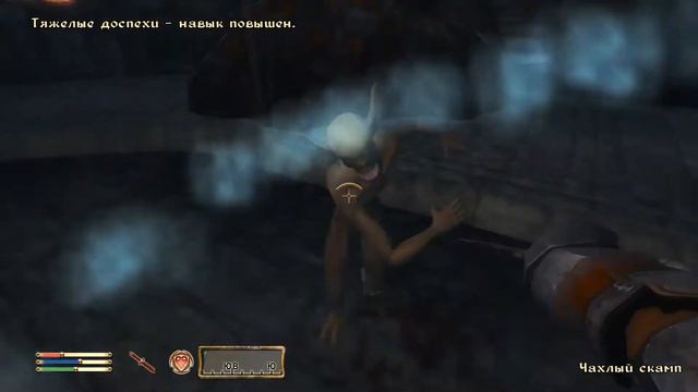 ЗАКВАТЧ #3 The Elder Scrolls IV OBLIVION смотреть онлайн