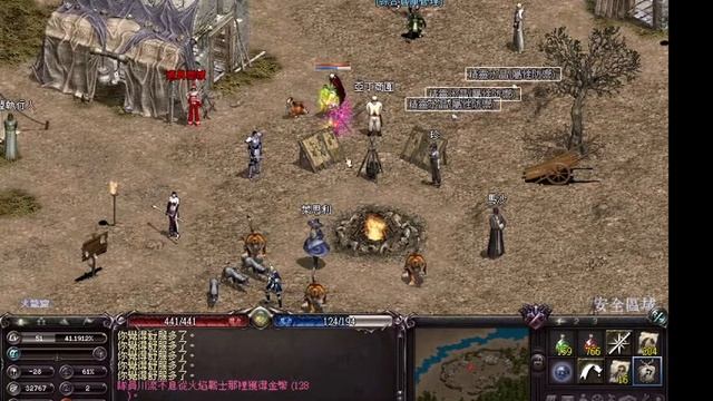 「新古典天堂」直播http://xn--i6qv2dh1dh2ae5by51b7fcv27m.magic-studio.cc/forum.php смотреть онлайн