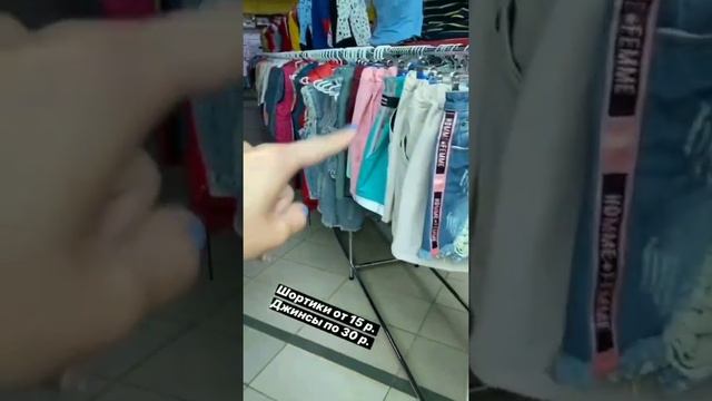 Приехали в ТЦ "Дмитриев Кирмаш" в магазин Мега-Планета смотреть онлайн