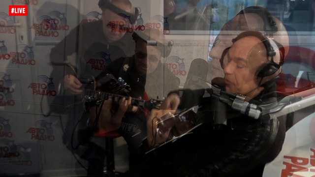 Моральный кодекс - Я Выбираю Тебя - (#LIVE Авторадио) смотреть онлайн