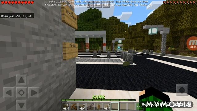 Устроился работать военным в городе жителей Minecraft смотреть онлайн