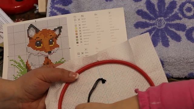 Вышивка крестиком. Riolis: 