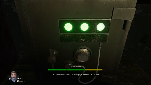 2 deceit 1 час контента смотреть онлайн