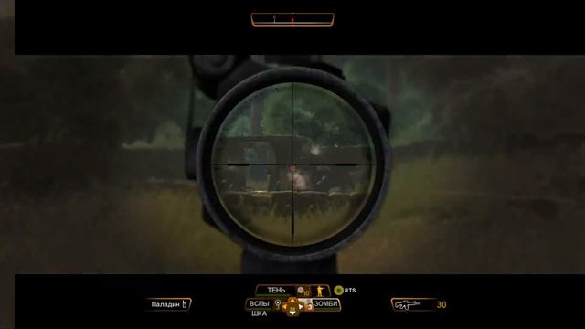 Прохождение Raven Squad: Operation Hidden Dagger #4 (Разрушенные надежды) смотреть онлайн