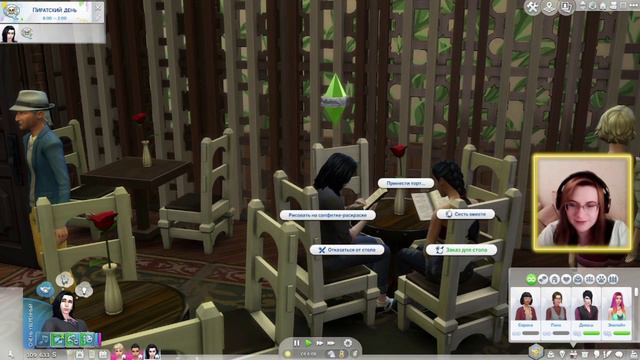 🌕 The SIMS 4 В Университете | Вампиры - Навстречу шторму | "На зов луны 2" | Серия 4 смотреть онлайн