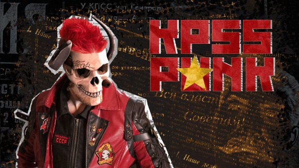 NICK SAX - KPSS PUNK (альбом, 2023)