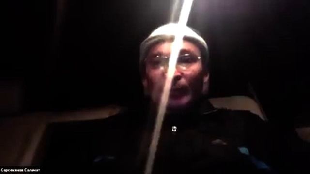 О власти СамоОбраза. 4-я перспектива. Сарсекенов смотреть онлайн