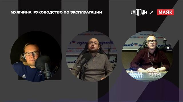 218. Кто кому должен смотреть онлайн