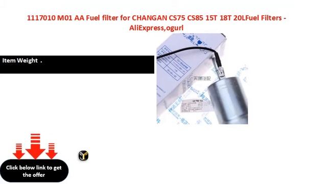 1117010 M01 AA Fuel filter for CHANGAN CS75 CS85 15T 18T 20LFuel Filters AliExpress,ogurl смотреть онлайн