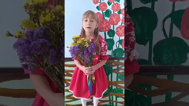 14 жовтня -День захисника України, День українського козацтва та Покрови Пресвятої Богородиці смотреть онлайн