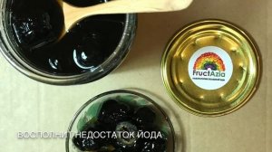 Можно не знать как готовить домашнее варенье из зелёных грецких орехов, купите его. Польза.