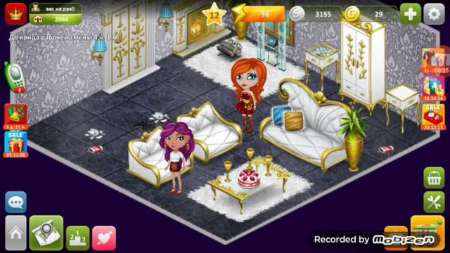 Как убирать мусор у соседей? смотреть онлайн