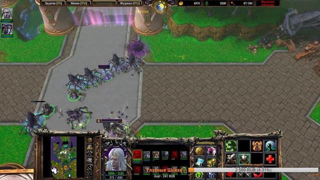 Warcraft III: Reforged ВЫШЕЛ! Второй день кампании смотреть онлайн