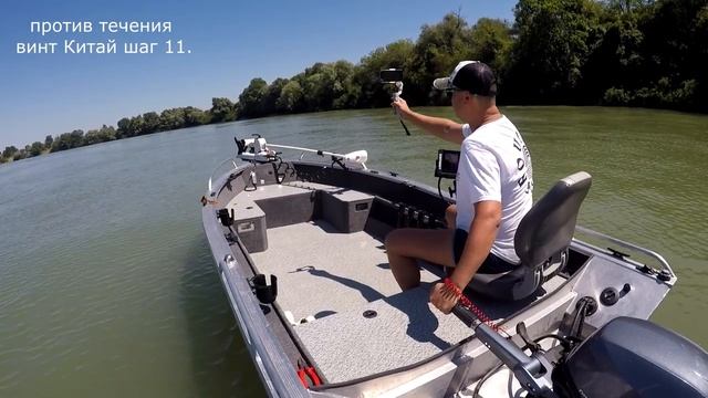 Girgis не едет ? Реальная скорость лодки Girgis + YАMAHA F20. Подбор винтов, тесты на скорость. смотреть онлайн