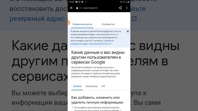 Как поменять фотку на аватарке в ютубе,подпишитесь смотреть онлайн