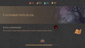 УБИЛИ?! КАК ВЕРНУТЬ ЛУТ?! - Grim Soul Dark Fantasy Survival(Пофиксили)