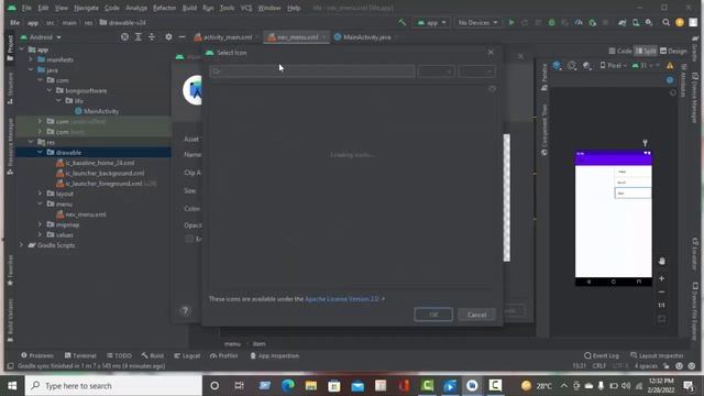 Bottom Navigation Bar - Android Studio | Desing | Java | 2022 смотреть онлайн