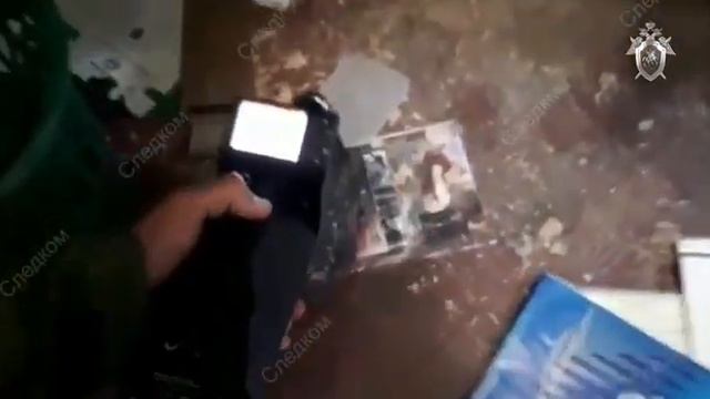 Оперативная съемка СК России смотреть онлайн