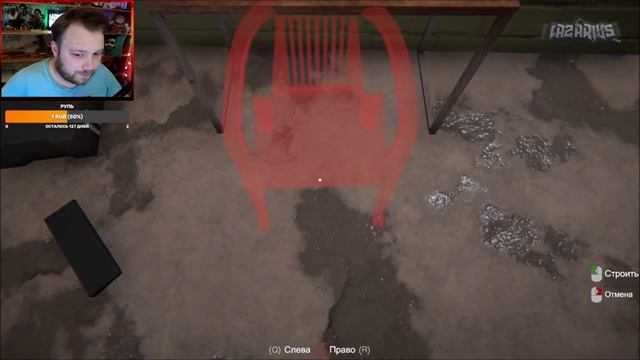 Internet_Cafe_Simulator_2_ЛАЗАРИУС_ОТКРЫЛ_КАФЕ 155