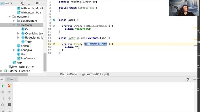 39 7 Повторное объявление приватных методов в Java смотреть онлайн