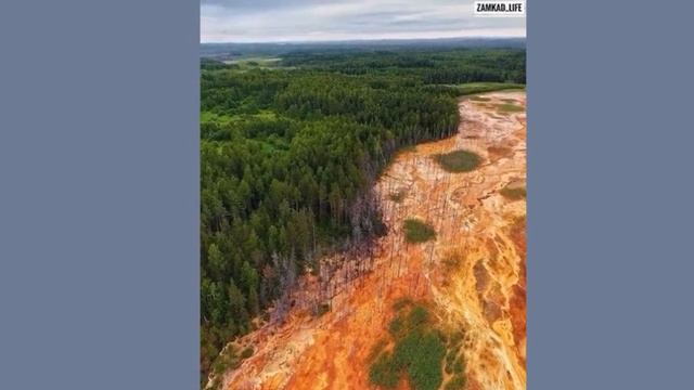 Кислотный рудник в Лёвихе под Нижним Тагилом могут включить в реестр объектов накопленного вреда смотреть онлайн
