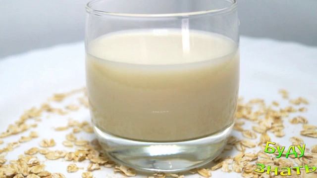 Овес- как отхаркивающее средство... смотреть онлайн