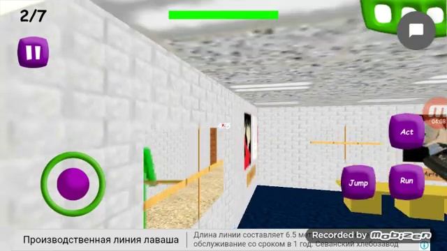 Бадди лысая голова смотреть онлайн