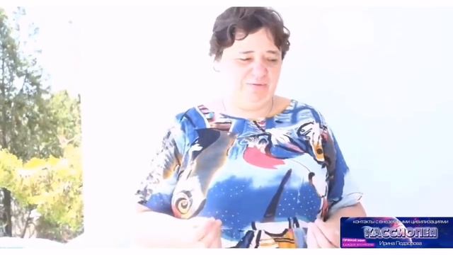 Ирина Подзорова О ЛЮБВИ И СВОБОДЕ ВОЛИ смотреть онлайн