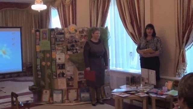 Педагог - наставник смотреть онлайн