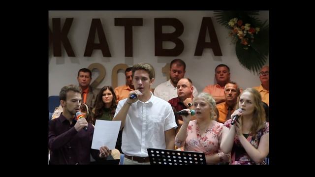 Как покрыта пышной кроной 10-17-21 смотреть онлайн