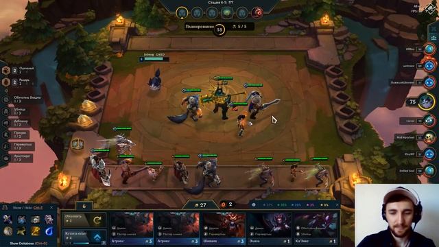 ⭐⭐⭐ ИЗИ 4 ЗОЛОТЫХ / СТРАТЕГИЯ БЫСТРОЙ СБОРКИ TFT / TEAMFIGHT TACTICS / ТФТ / ГИПЕРРОЛ