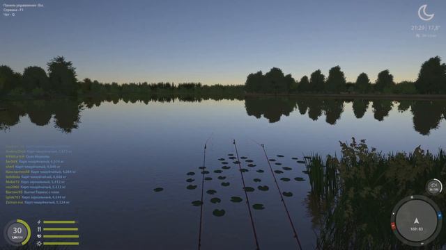 Янтарное Фарм опыта и серебра БЕЗ ПВА Русская Рыбалка 4 ( РР4 ) смотреть онлайн