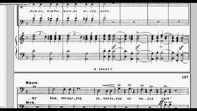 Сметана, Продана наречена 2д. фінал (Кецал) - ноти смотреть онлайн
