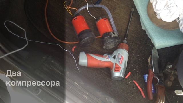 Воздушный Сигнал Ваз 2114 Саранск Дудка смотреть онлайн