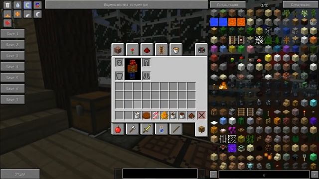 Minecraft моды: Christmas Craft [Новый Год и Рождество] #20 смотреть онлайн