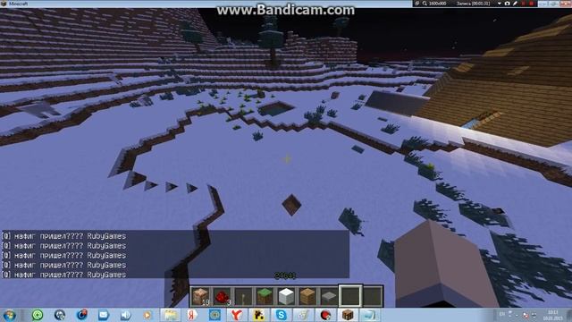 Маинкрафт как сделать гив на командный блок,как поставить команду. И команда чтоб не выпадали вещи смотреть онлайн