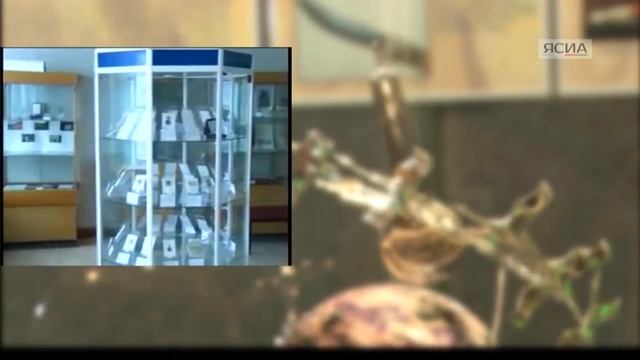 Якутский хомус смотреть онлайн