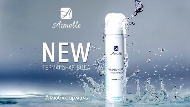 Как сохранить и продлить МОЛОДОСТЬ Премиум уход за лицом по цене мосмарта Олеся Селезнева смотреть онлайн