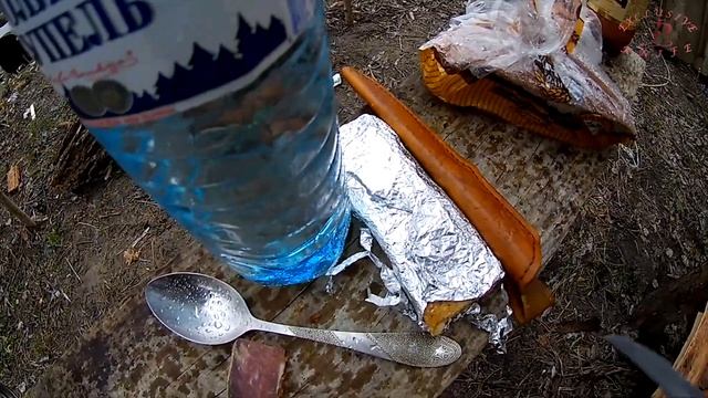 Рыбалка 3 дня+ нож Р6М5. смотреть онлайн