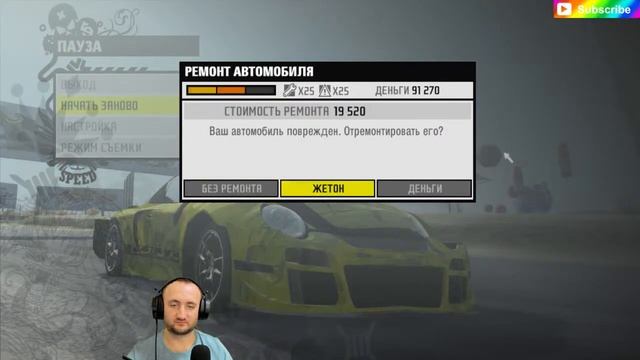 ?(ч3) Ностальгия! NFS ProStreet 2007 года! Топчик ! Залетай на стрим!? Донат в описании смотреть онлайн
