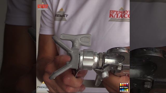 PremJet 2725 и краска Betek Max смотреть онлайн
