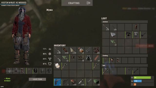 RUST - ►МЕНЯ НАШЛИ!#17 (3) смотреть онлайн