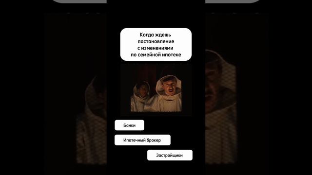 Изменения скоро будут! Надо будет спеть купить 🙈