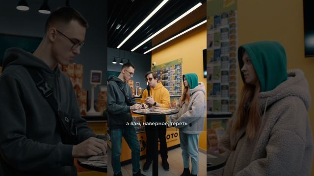 Хотели бы шанс стать миллионером за 40 секунд? Часть1 #выигрыш #лотерея смотреть онлайн