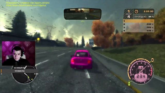 Need For Speed Most Wanted Deluxe Edition Стрим смотреть онлайн