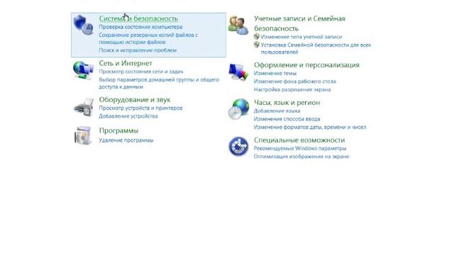 Легкий и надежный способ решения многих проблем с dll смотреть онлайн