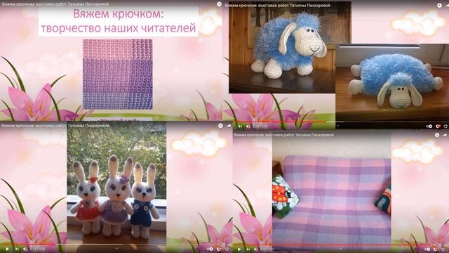 Проект "Женский клуб" смотреть онлайн